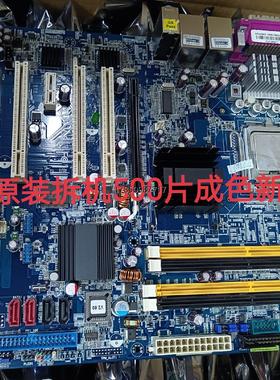 议价询价研华AIMB-763G2／AIMB-763VG原装拆机主板5议价询价