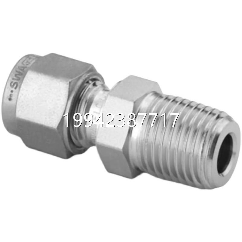 议价Swageok世伟洛管克SS-6M-1-4lRT卡套接头外螺纹6mm卡套x1/4in