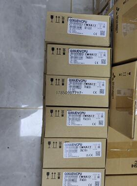 议价询价三菱全新原装CPU   Q06UDVCPU   实物图 全新议价询价