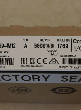 议价罗克韦尔Micro850模块 2085-ECR AB全新原装 2085ECR议价