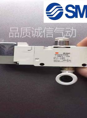 议价询价SMC电磁阀VQZ2120R-5YZ1-M5-FVQZ2121R-5YZ1-M5/VQZ2议价