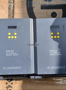 议价询价广州数控伺服驱动器型号DAP03-037议价询价