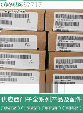 议价门子I0M 155-6-PN 6ES715西56AR00-0AN接口模块6ES71556AR000