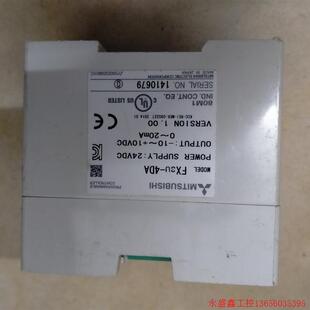 议价FX3u一4DA,功能正常。议价