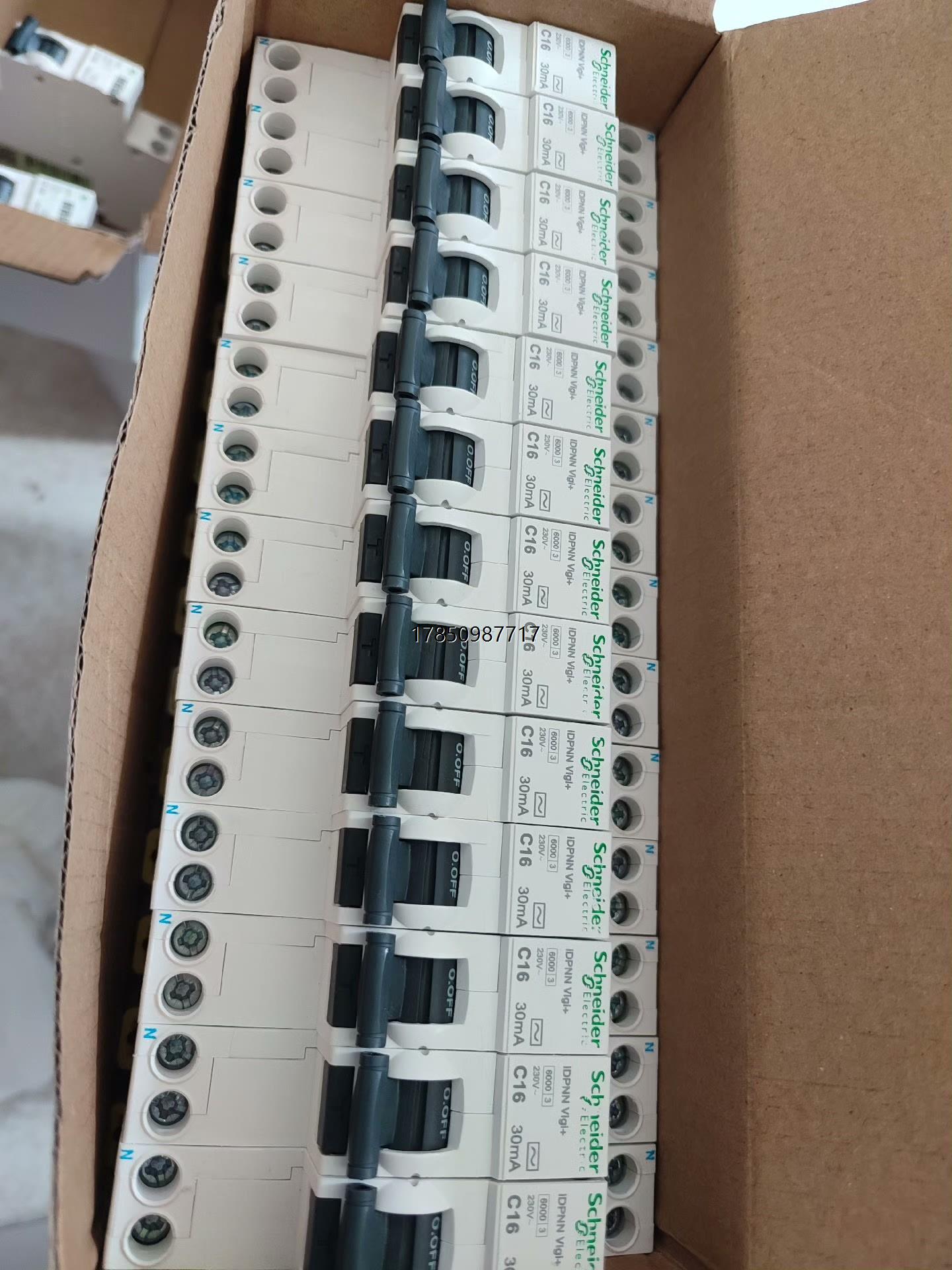 议价询价施耐德漏电保护器IDPNN漏电保护器1PN16A数量201议价询价