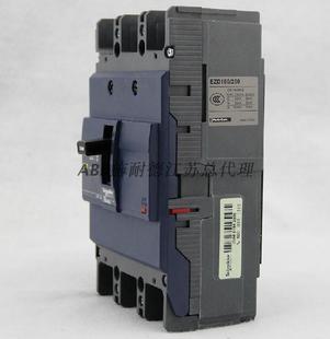 施耐塑壳断路器空开关EZD250气M420德0N4 正品 P36KA2 原装 议价