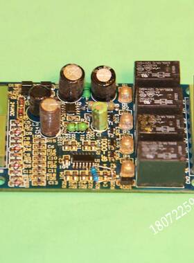 水位控制器 水位控制板 电脑水位板(24VACDC 4个水位)