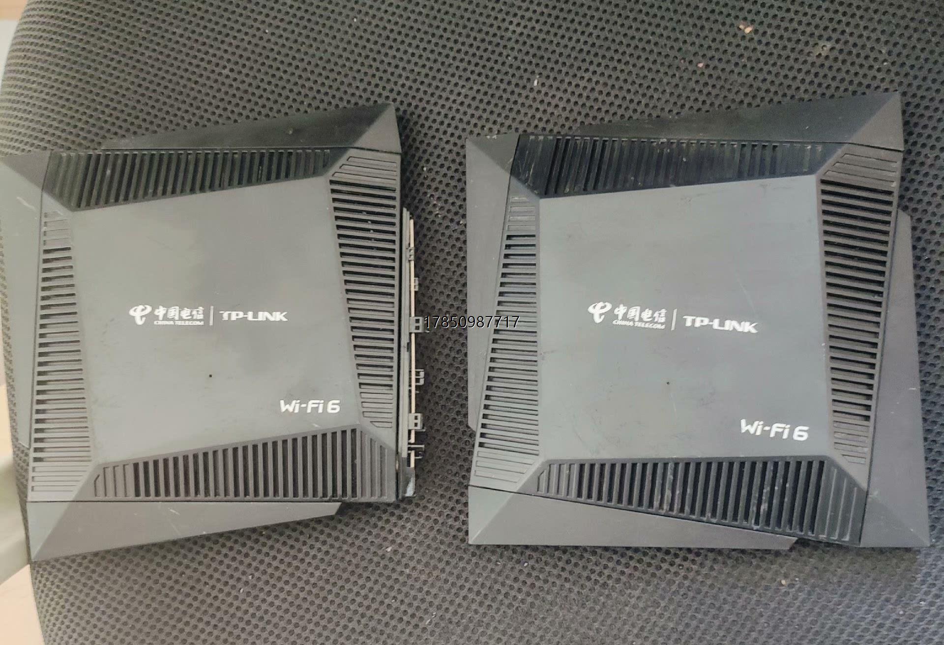 议价询价TP-LINK普联WTA301，千兆双频Wifi6+路由器，议价询价