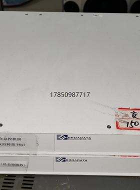 议价询价BROADATA 1200E-T SERIES ，电视台淘汰议价询价