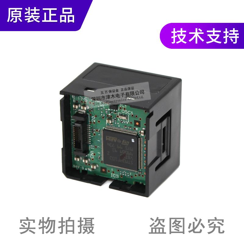 议价全新原装品PLC CP1W-AD12 模拟 输入选B正项板议价