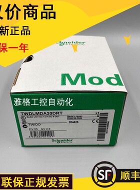 议价ETXSC412M1M3020 ETXSC412M1M3050 全新 PLC 模块议价
