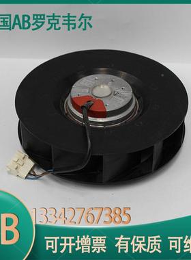 议价R2E220-AA44-98Z EBM 0H 0.67A5 75W AB 频器配件风机 二变手