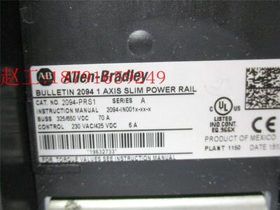 议价0Allen Bradley294-RS1 2094-PRS 2094-2PRS3 2094-PRPS4 导