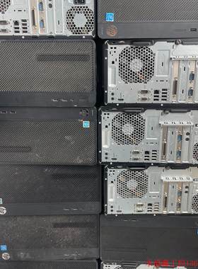 议价惠普288 pro g3主机 要的联系 配置G4400处理器议价