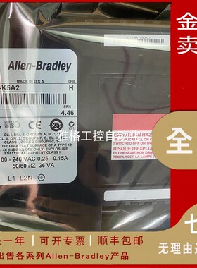 议价2711-NM216 16MB快闪记忆卡 罗克韦尔   正品 现货 特价议价