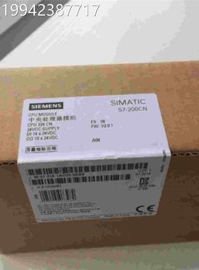 议价西2门子7-1200 CM124-通信模块6GKS7242 6GK7 242-5DX350-0XE