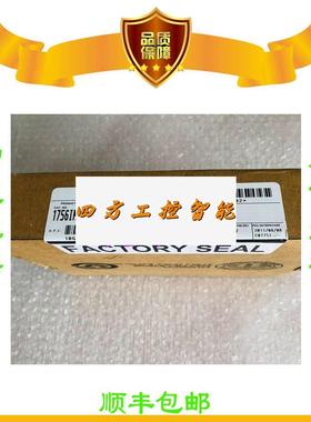 议价《议价》16756-YHSC 17516-HD-2 17560M02AS 79-OFV4I全新正