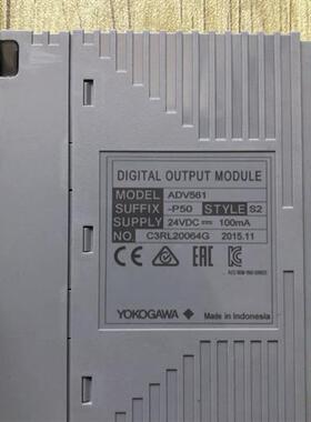 议价议价数字输出模块 ADV561-P50/AAI543-H60/AAT145-S00/AA议价