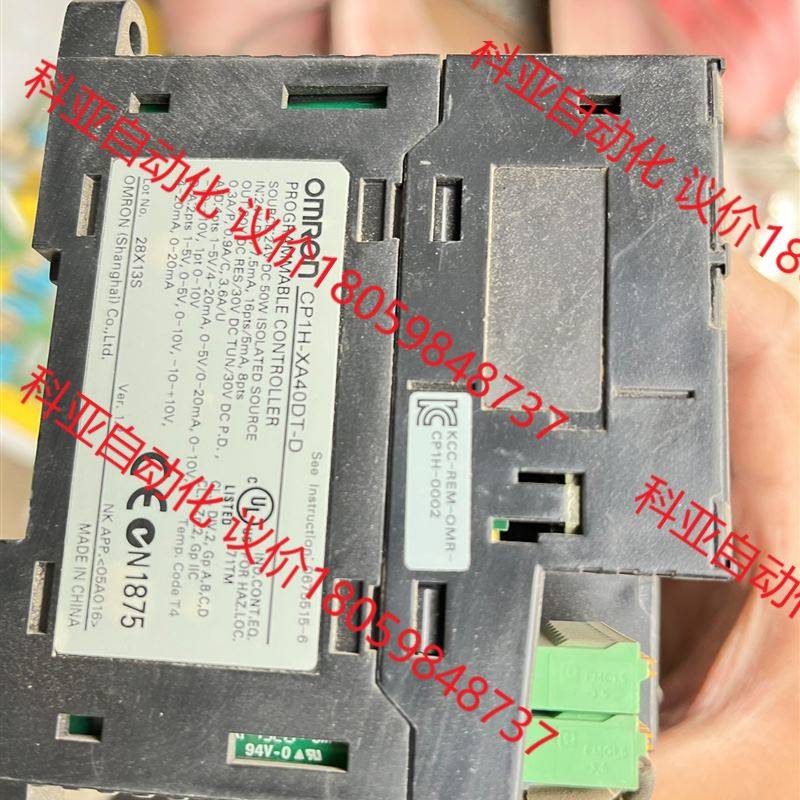 欧姆龙PLC CP1H-XA40DT-D 原装拆机 功能包好