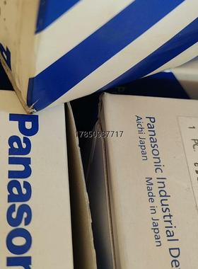 议价询价ATL5187   C15MV0TA0300   PRK3V议价询价