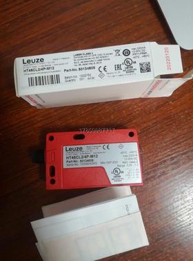 议价全新原装正品劳易测50134608议价