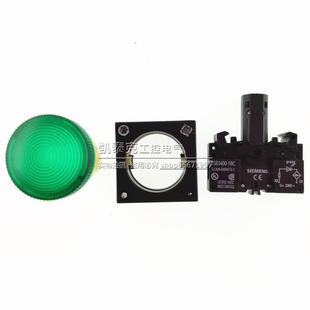 6BA2A0 议价德国西门子指示灯33SB32452 SB3252 6AA60 6B0 6AA50