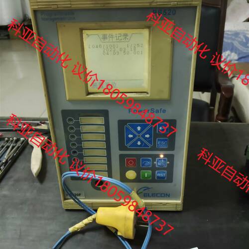 美国电气ELECON 微机保护装置PS520F