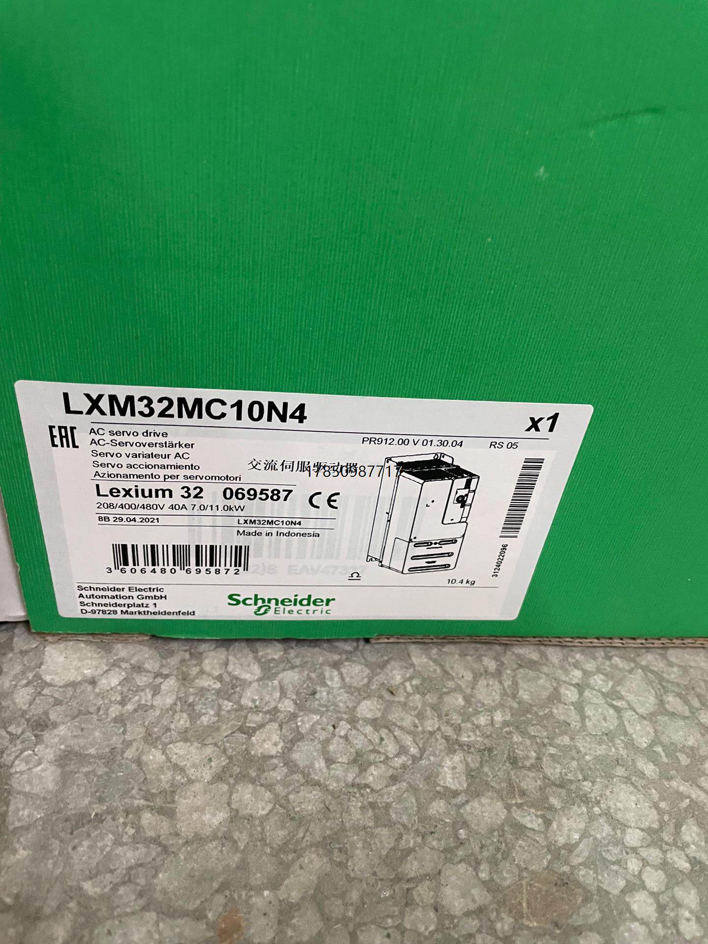 议价询价施耐德伺服电机lxm32sd18n4 到货1 只售全新原装议价询价