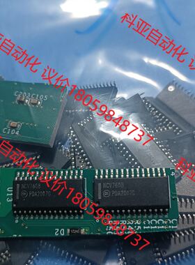 NCV7608DWR2G NCV7608 贴片SOP28脚