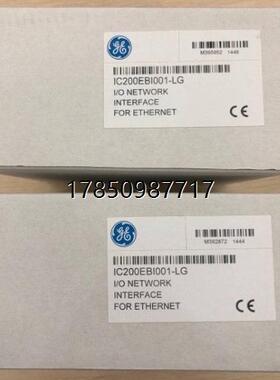 议价询价IC660EBD101U1美国GE现货库存议价询价