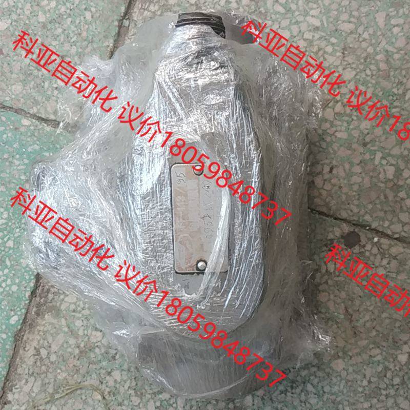 南京609所电液伺服阀FF-113—095的,整体铝合金的,