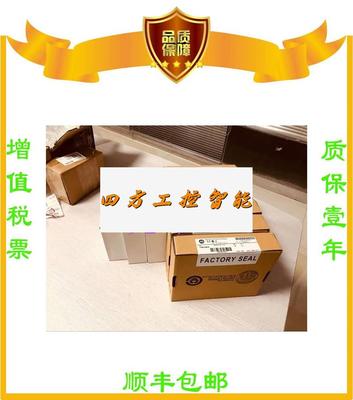 议价《B议价》国AB正品11769-IF 756-P758 769-OB321 1769-L33美