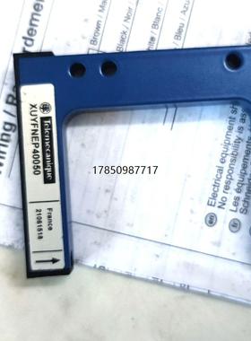 议价XUYFNEP40050 施耐德叉型传感器议价