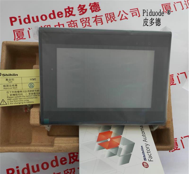 议价士林SME-H1015NBA伺 SMH-150R20MCNA MSMH-M150R200MDK服电机