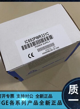 议价GE FANUC/发那科 IC693PCM301 IC693PCM301LT IC693PCM30议价