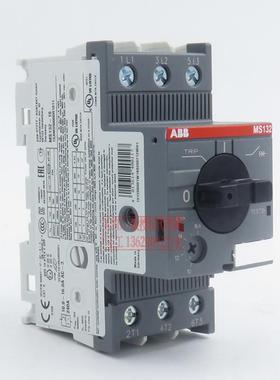 议价原装正品ABB马达保3护起动器MS1032-0.16 MO12-.016 可调.1-0