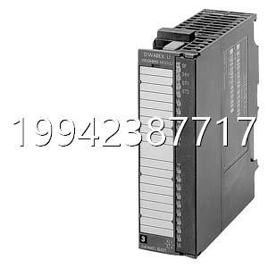 950 7MH4 2AA50H1议价 02AA01 议价7M49