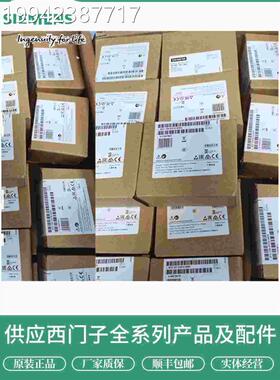 议价西门子PDS2电气阀门定位器6R5010-0NGA/NN/ENN/EG/M/EM/00/01