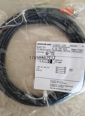 议价EVC151易福门IFM链接线缆（5M），波兰原装，全新现货议价