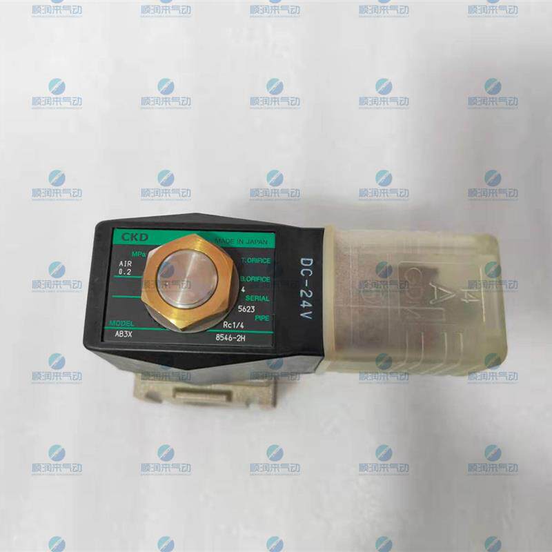 议价询价喜开理CKD电磁阀ADK11-20A-02E  ADK11-8A-03ABS DK1议价