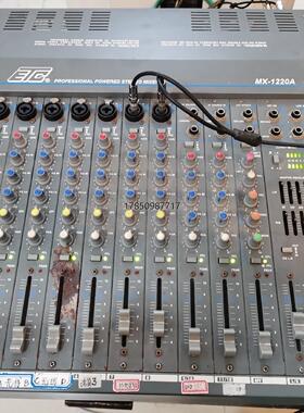 议价询价美国原装ETC调音台 MX-1220A，带功率放大器，自议价询价