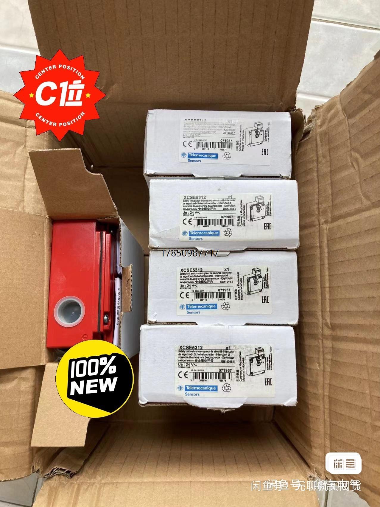 议价询价施耐德安全门开关 XCSE5312 全新原装正品保证，议价询价