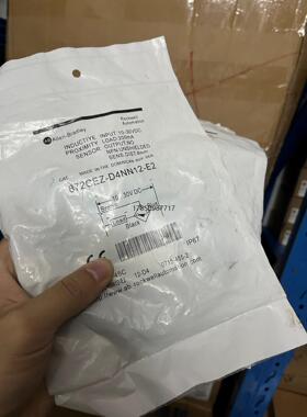 议价询价罗克韦尔872CEZ-D4NN12-E2  数量3个。议价询价