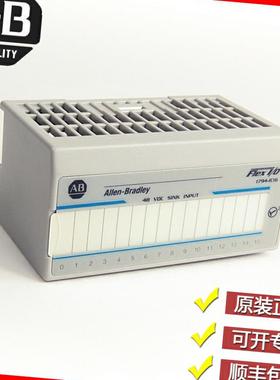 议价美国AB 1794-OB8EP 1794-OB8EPXT 1794-OC16罗克韦尔全新议价