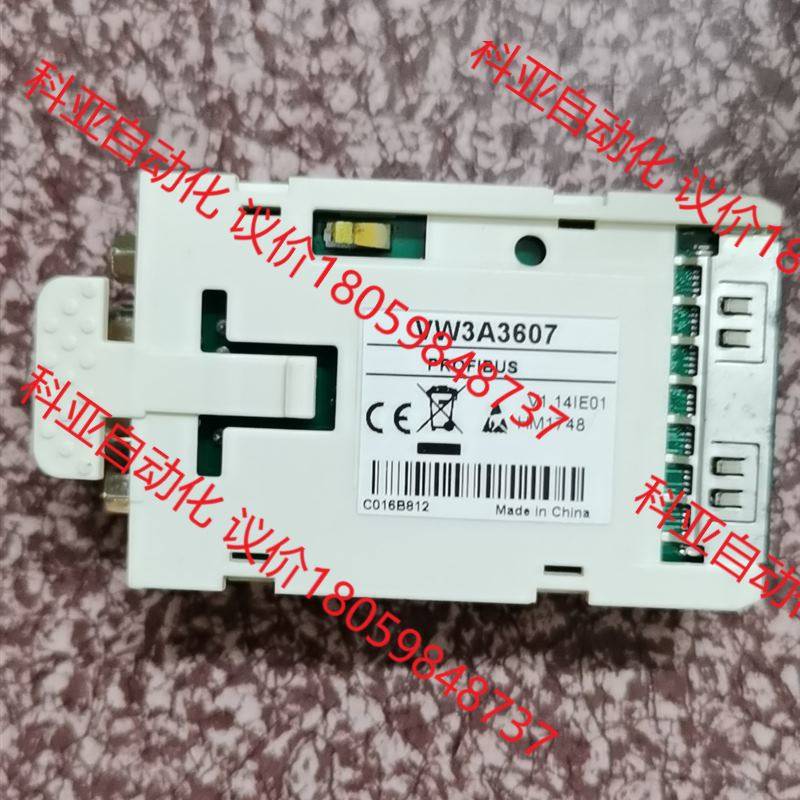 施耐德VW3A3607 通讯卡,工程余料,原装正品,可充新