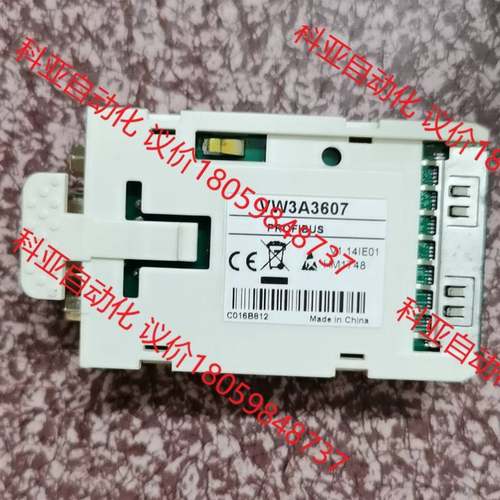 施耐德VW3A3607 通讯卡,工程余料,原装正品,可充新