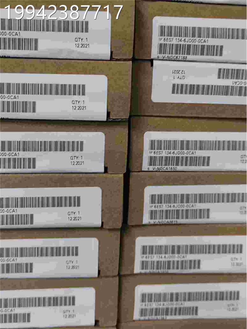 议价西门子ET2006ES7134-4GB01/4GB11/S4FB010/4JB51/4GD0/4LB02-