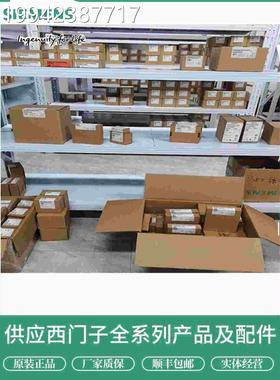 议价6ES721C4 6E7214-1AG40/1BG40/1HG40--0SXB0 S71200 PU 1214C