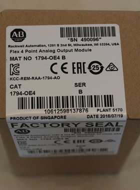 议价罗克韦尔FlexLogix模块 1794-IF8IH AB全新原装 1794IF8I议价