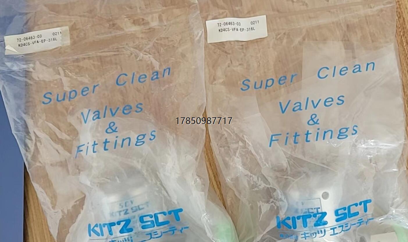 议价气动隔膜阀 1/4FVCR(母) 常闭气动隔膜阀，议价